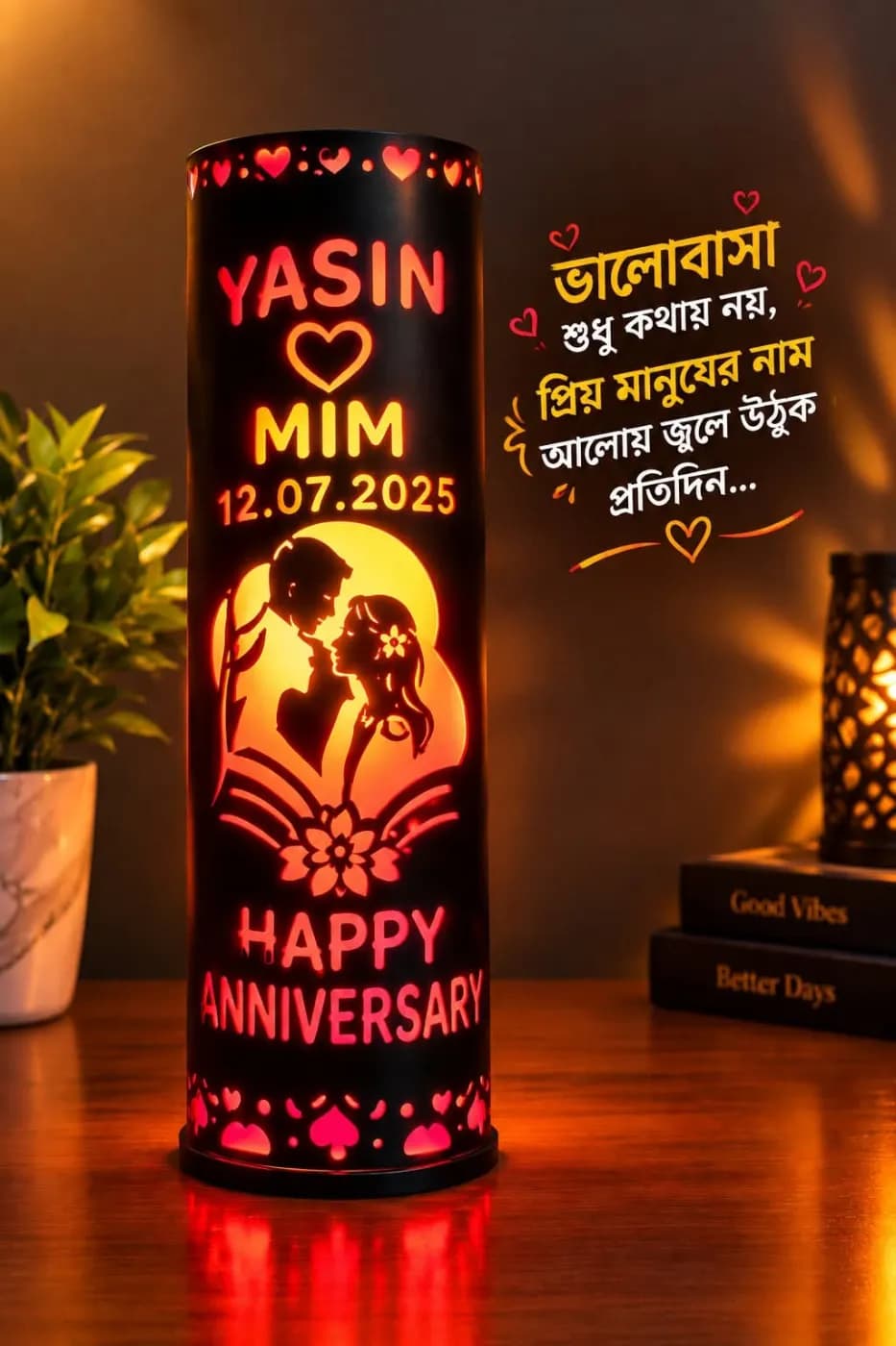 Customizable Couple Silhouette & Anniversary LED Table Lamp — Savageon Bangladesh
